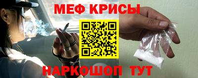 MDMA Premium VHQ Ливны