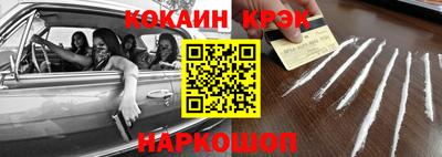 MDMA Premium VHQ Ливны