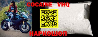 гидропоника Лесосибирск