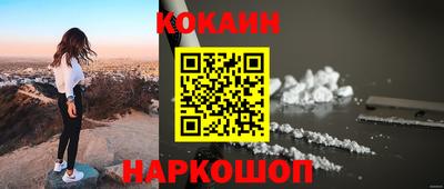 гидропоника Лесосибирск