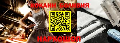 MDMA Premium VHQ Ливны