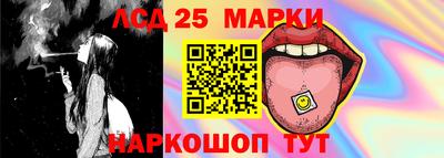 MDMA Premium VHQ Ливны