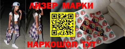 гидропоника Лесосибирск