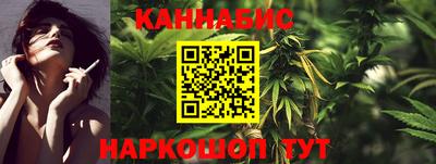молекула духа Ликино-Дулёво