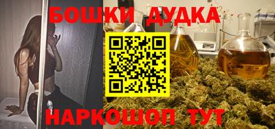 MDMA Premium VHQ Ливны