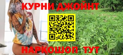 MDMA Premium VHQ Ливны