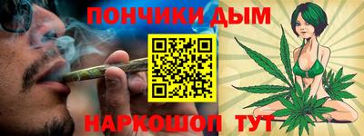 MDMA Premium VHQ Ливны