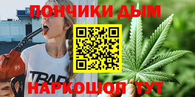 MDMA Premium VHQ Ливны