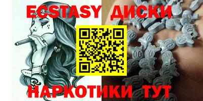гидропоника Лесосибирск