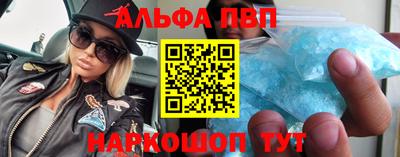 MDMA Premium VHQ Ливны