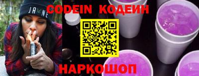 гидропоника Лесосибирск