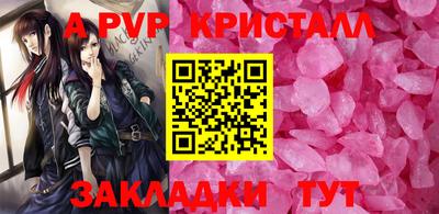 MDMA Premium VHQ Ливны