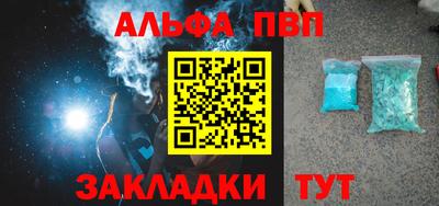 гидропоника Лесосибирск