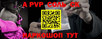 MDMA Premium VHQ Ливны
