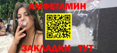 гидропоника Лесосибирск