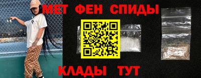 молекула духа Ликино-Дулёво