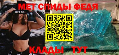 гидропоника Лесосибирск
