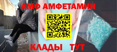 гидропоника Лесосибирск