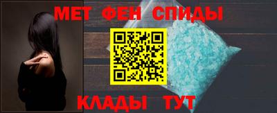 гидропоника Лесосибирск