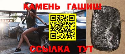 гидропоника Лесосибирск
