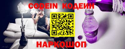 гидропоника Лесосибирск