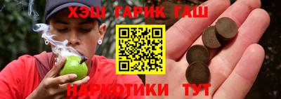 гидропоника Лесосибирск
