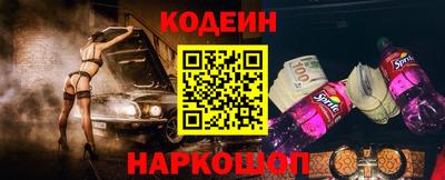 молекула духа Ликино-Дулёво