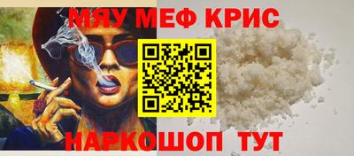 молекула духа Ликино-Дулёво