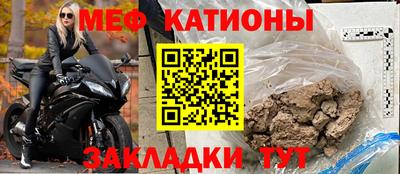 MDMA Premium VHQ Ливны