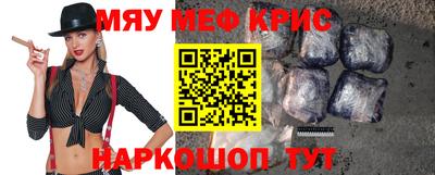 гидропоника Лесосибирск